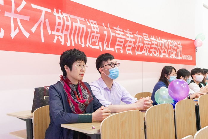 谁演装香料